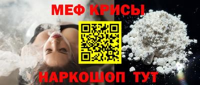дурь Анапа