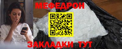 дурь Анапа