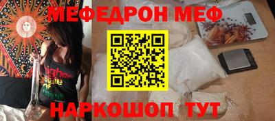 дурь Анапа