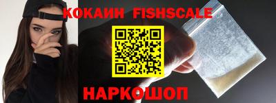 дурь Анапа