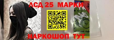 дурь Анапа