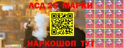дурь Анапа