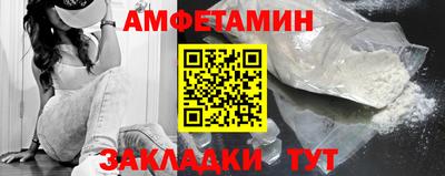 дурь Анапа