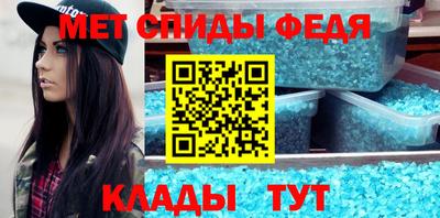 дурь Анапа