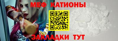 дурь Анапа